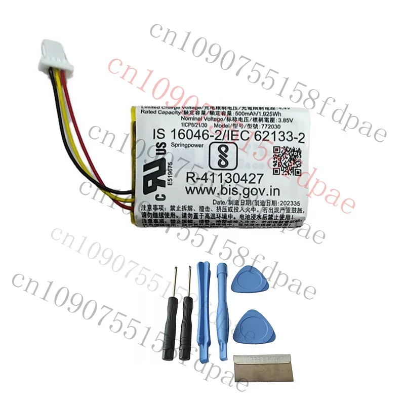 

Premium Replacement Battery For Sony WF-1000XM5 Headset Charging Case WF-XM5 772030