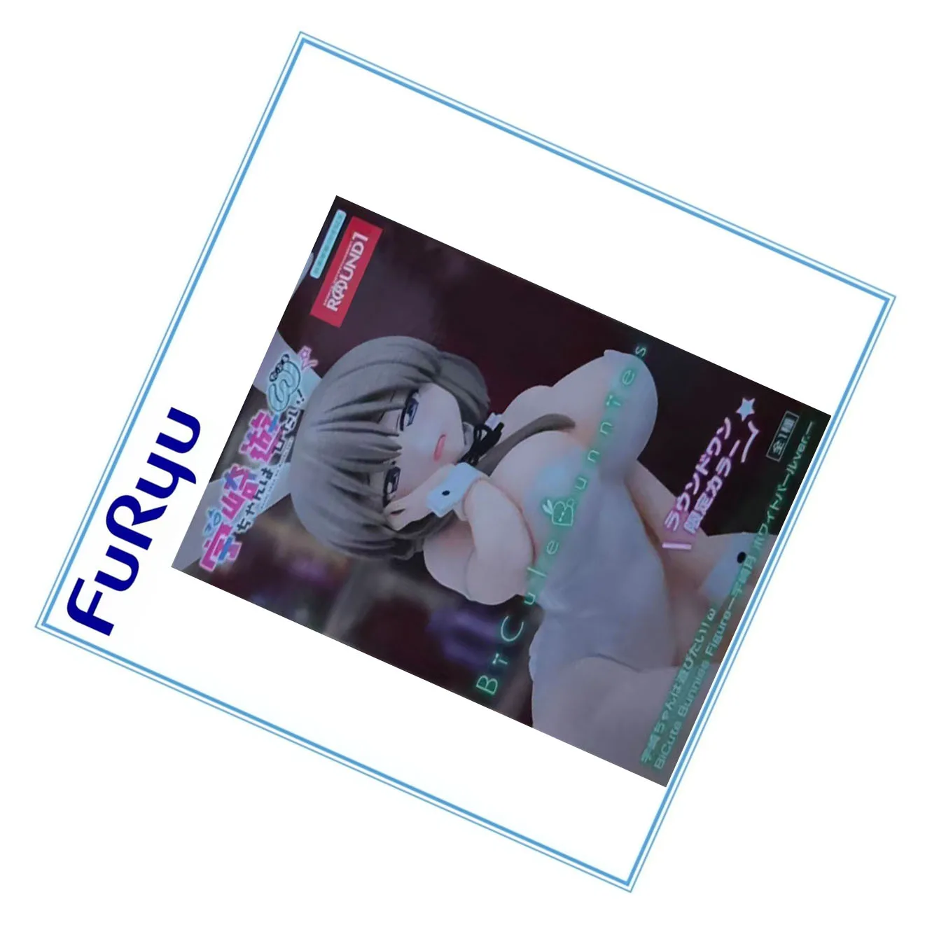 Genuine Original FuRyu Uzaki chan wa Asobi tai Uzaki tsuki Anime Figures Model Collectible Model Dolls Statuette Ornament Gifts