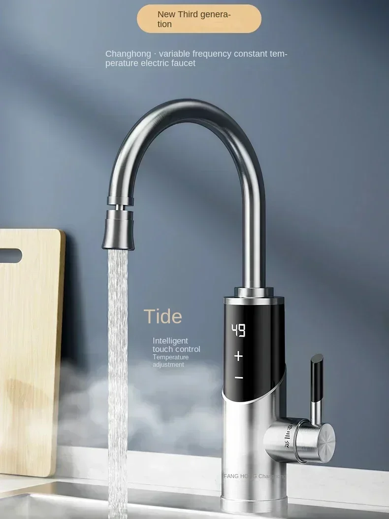 220V Kitchen Aid Water Heater – Enjoy Hot Water Anytime, Anywhere with Changhong's Instant Heat Faucet
