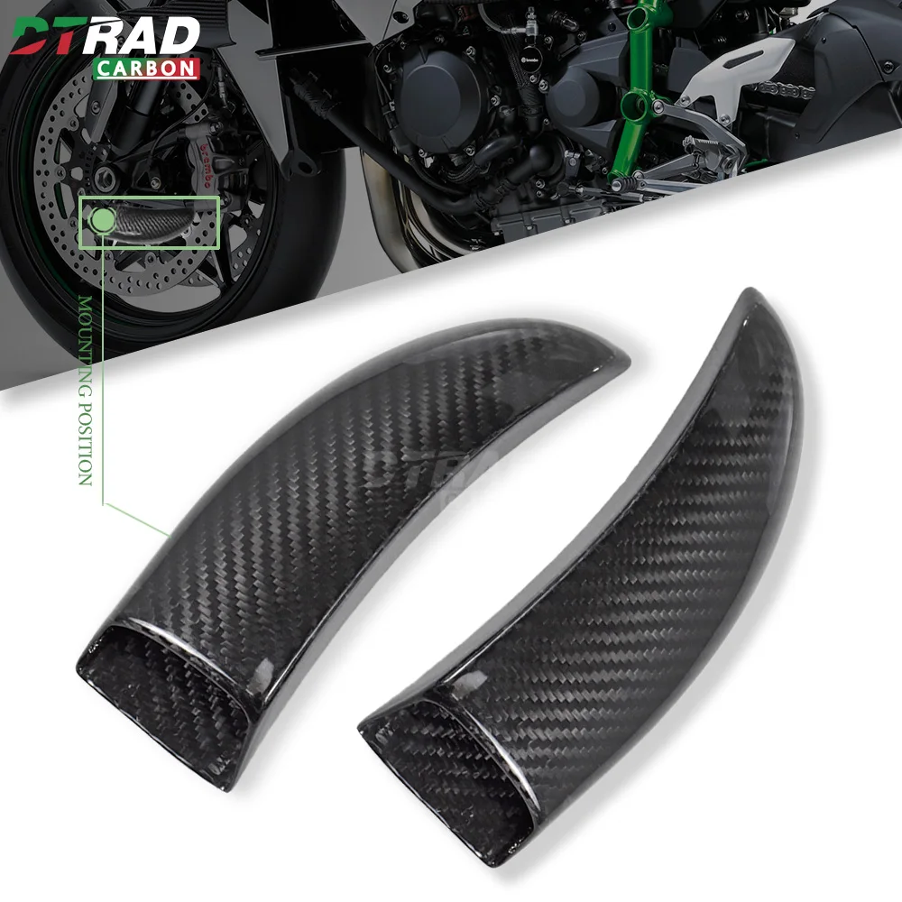 For KAWASAKI  GTR 1400 2008-2019 GTR1400 Accessories Carbon Fiber Brake Disc Radiator Fairing Kit Air cooling deflector