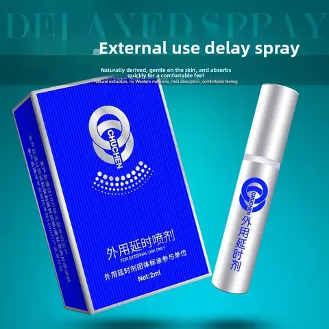 External Time-lapse Spray, Mini Version, Easy To Carry, Male Maintenance Delay, Adult Sex Products