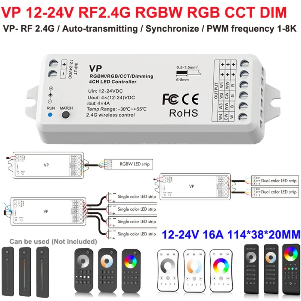 

Профессиональный контроллер постоянного напряжения для светодиодов DIM/CCD/RGB DC12-24V, диммер для светодиодных лент RF2.4GHz PWM, для дома