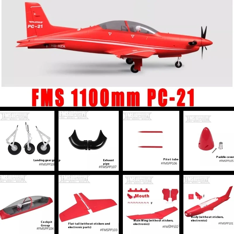 FMS 1100MM PC-21 Pilatus European trainer aircraft resembling a real model aircraft, with main wings and flat tail accessories