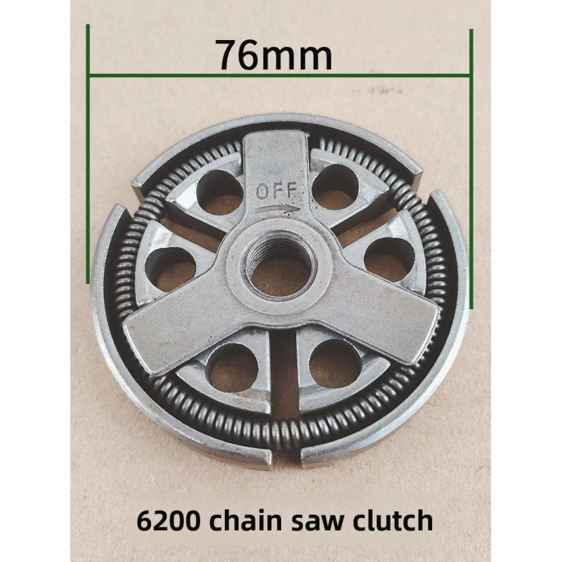 真新しい 6200 コマツ富士廃材伐採チェーンソークラッチテンションスイングブロックアクセサリー