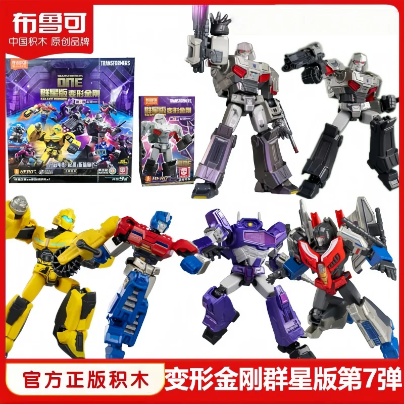 

New Blokees Block Figures Stars Version7-Shattered Dimensions Transformers Optimus Prime Robot Toy Custom Decoration Boys Gifts