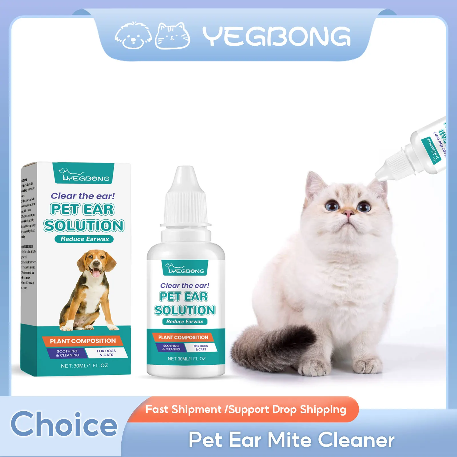 Pet Ear Mite Cleaner Earwax Odor Removal Anti Itching Cleansing Removes Ear Mites Dirt Canal Moisturizing Cleaning Cat Ear Drop