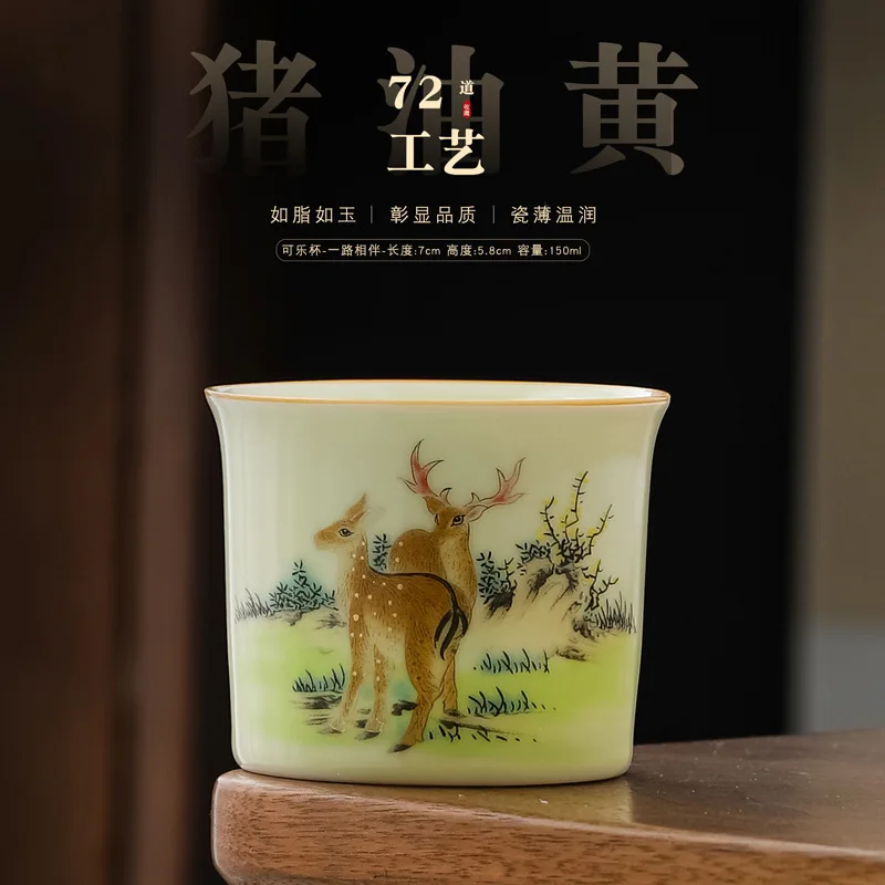 Ceramic Straight Sheep Fat Jade Lard White Tea Japanese Style Kung Fu Home Use Master Large Personal Single Cup