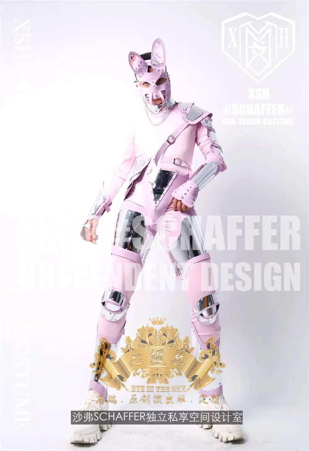 

Halloween Cosplay Men's New Gogo Nightclub Bar Cyberpunk Rabbit Mirror Performance Costume DS Stage Atmosphere Outfit Custom