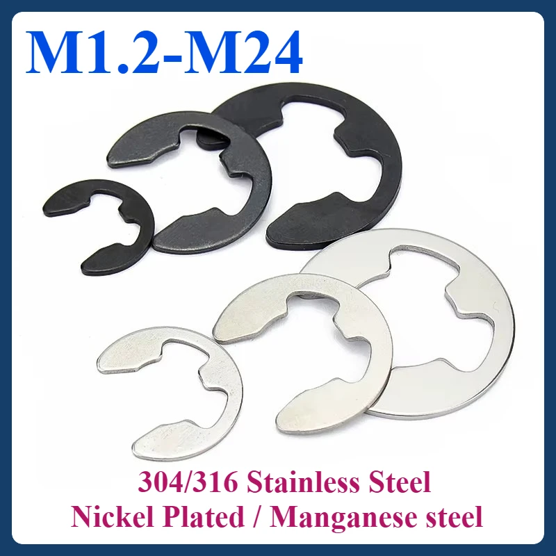

304/316 Stainless Steel/Nickel Plated Manganese steel External Retaining Ring M1.2 - M24 E Clip Snap Circlip Washer for Shaft