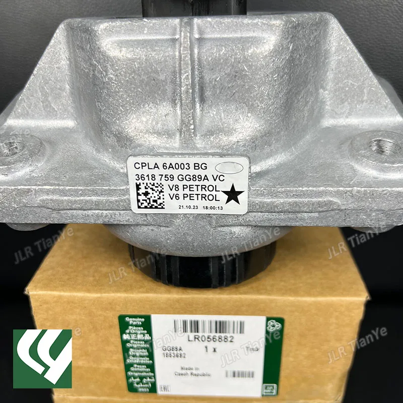 LR056882 LR179381 Engine Mount For Discovery 5 Range Rover L405 RR Sport L494