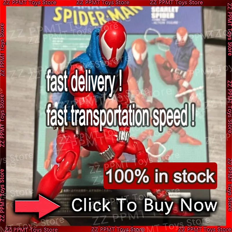 In Stock Ct Toys Sp…