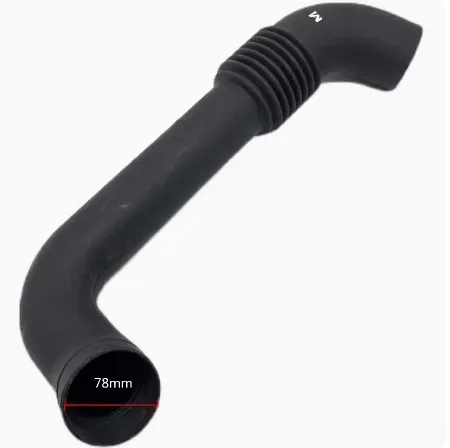 

Стандартные монтажные аксессуары для экскаваторов, впускная труба двигателя, турбокомпрессор