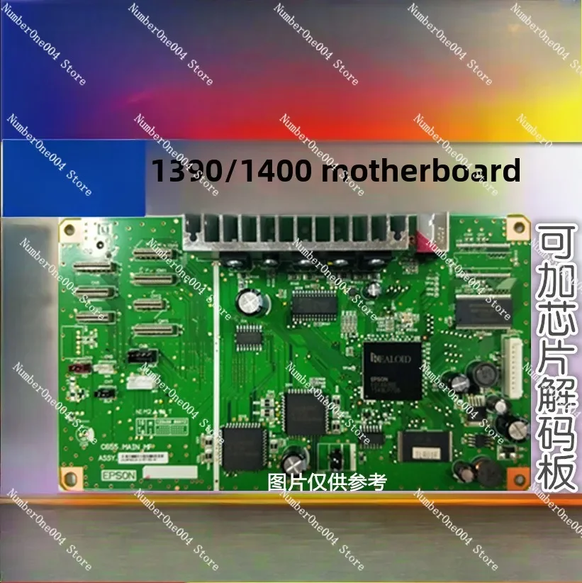 Photo 1390 1410 1400/G4500 L1800 Main Board Shielded Chip Decoder Board