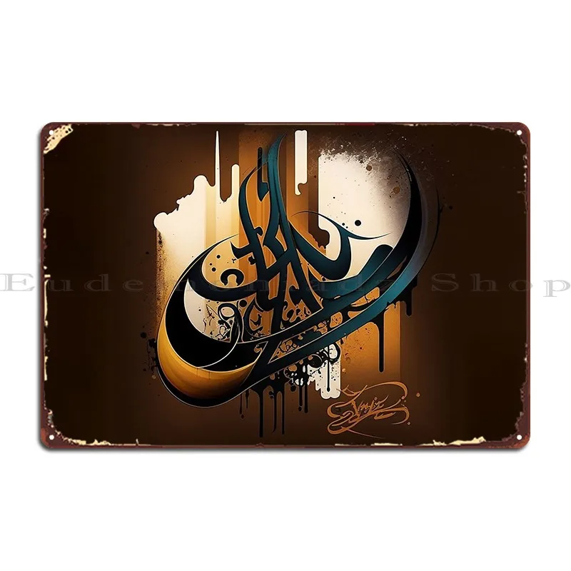 %C3%89Critures %C3%… - image