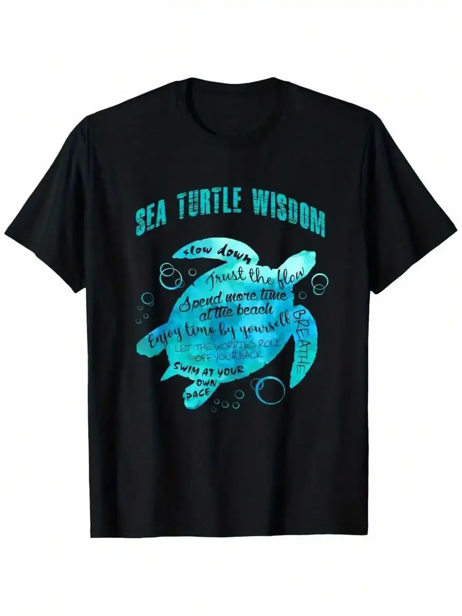 Sea Turtle Wisdom Hawaiian Honu Lovers Slow And Breathe T-Shirt, Loose Style New Unisex Short-Sleeved T-Shirt, Casual And Comfor