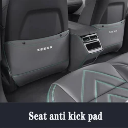 For Geely ZEEKR 001 2024 Seat anti kick pad rear air outlet cover anti kick and anti dirt decoration