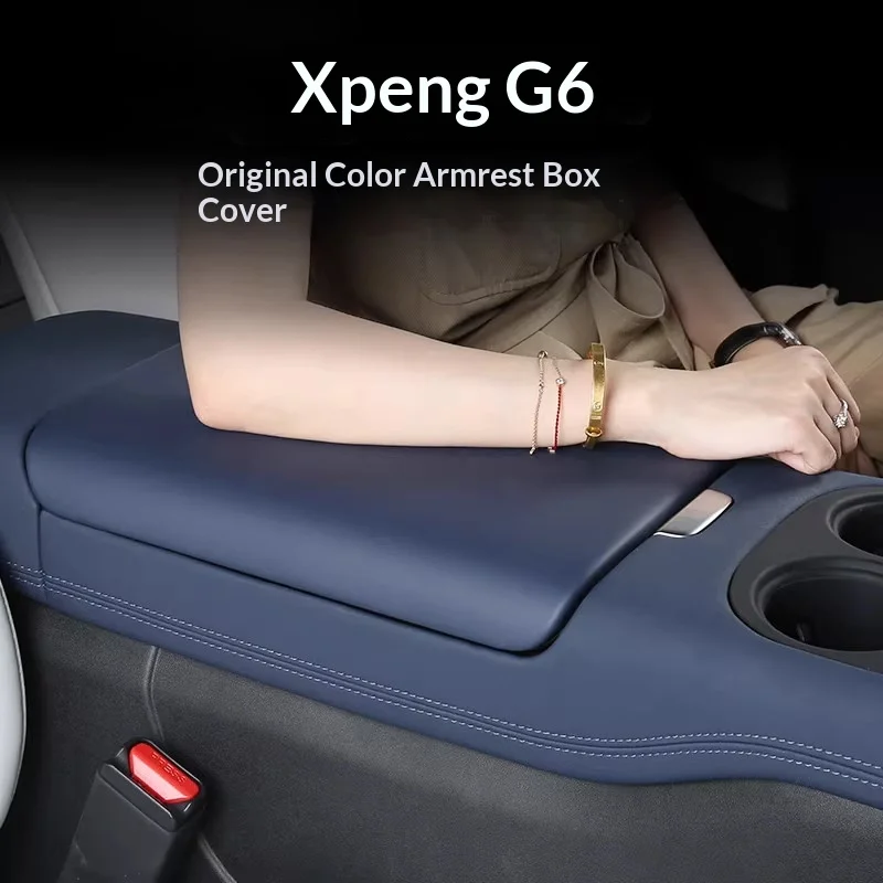 Fit For XPeng G6 XiaoPeng G6 2025 2026 Car Central Armrest Box Leather Protector Cover Interior Decoration Modification Auto