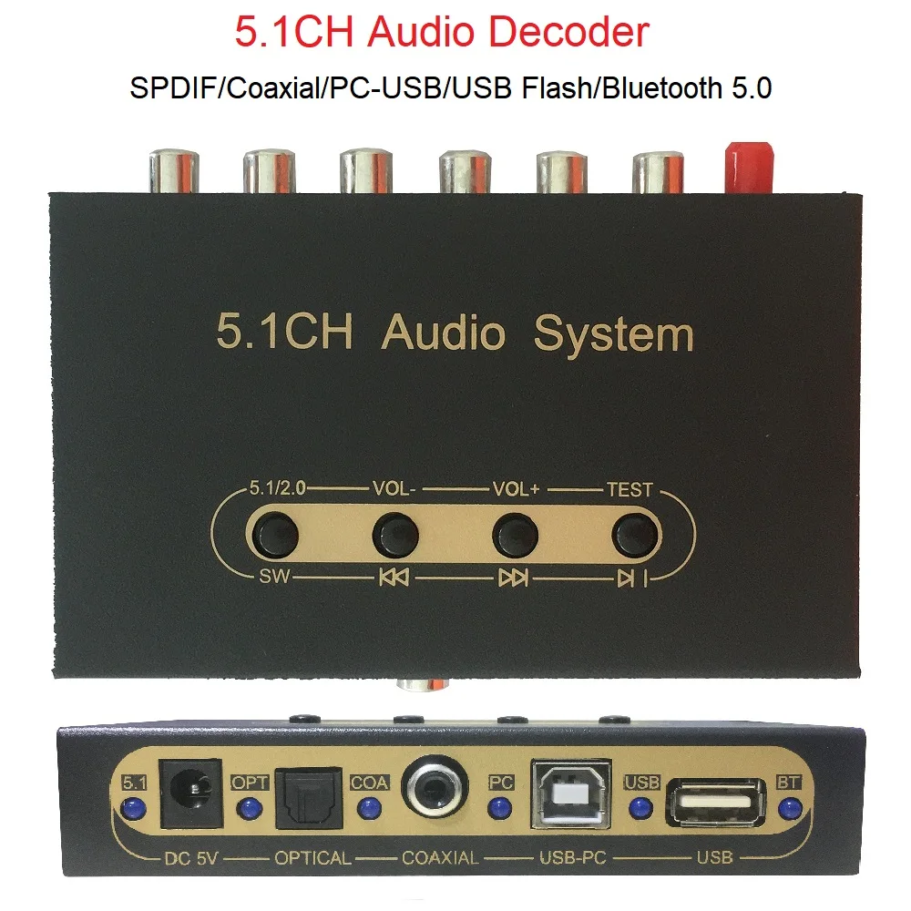 DTS 5.1 Audio Converter Decoder SPDIF Оптический коаксиальный ПК USB Blue to 5.1 SW CE SR SL FR FL 2CH Аудиовыход для усилителя