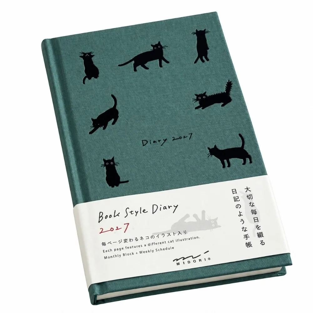 Kitten/Puppy Illustration 2027 Schedule Book Hardcover Hard Shell Daily Planner To Do List Hardcover Diary Students