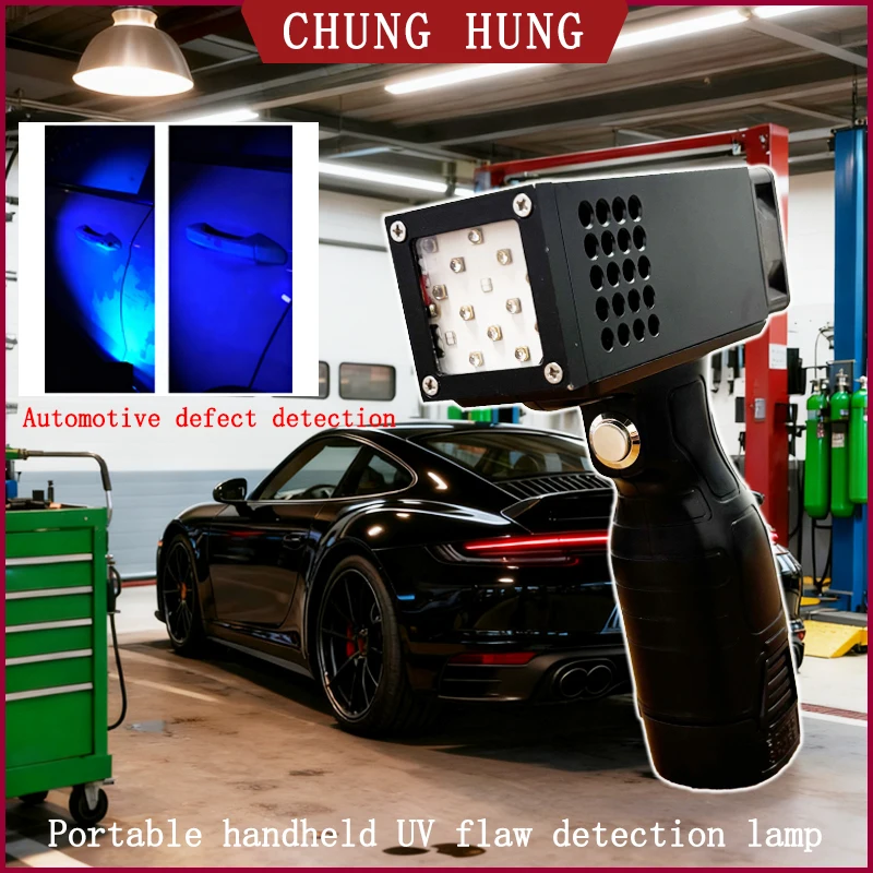 

High power UVLED curing lamp atomic ash putty car paint flaw detection rechargeable UV curing lamp