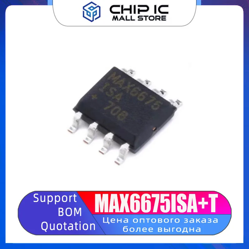 MAX6675ISA+T SOP8 Converter IC Chip MAXIM Xin New Original Stock