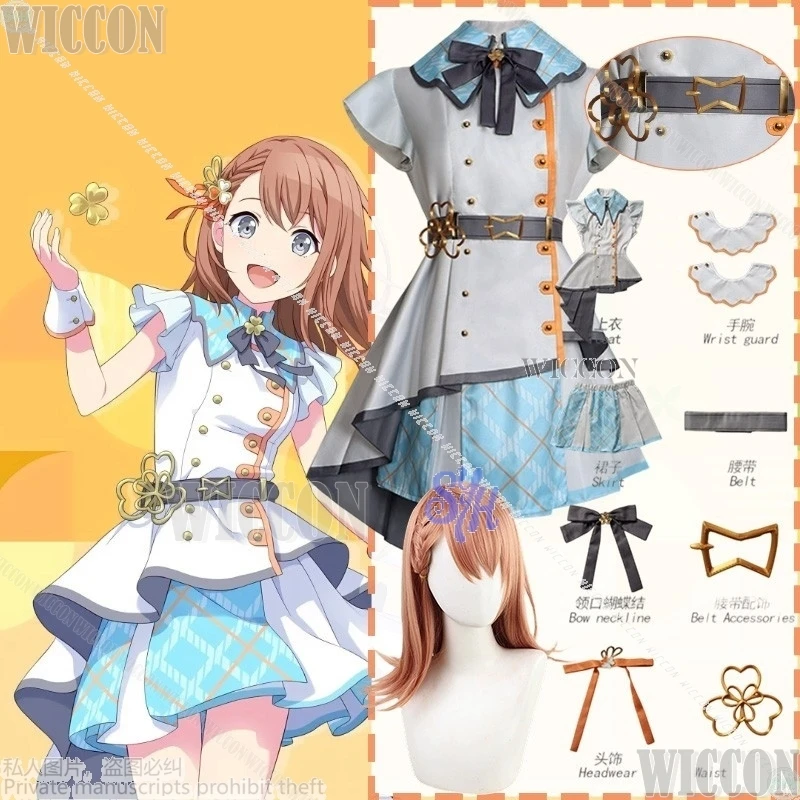 Игровой проект Sekai More More Jump Third Anniversary Team Uniform косплей Hanasato Minori kawaii Dress Хэллоуин Фестивальный костюм