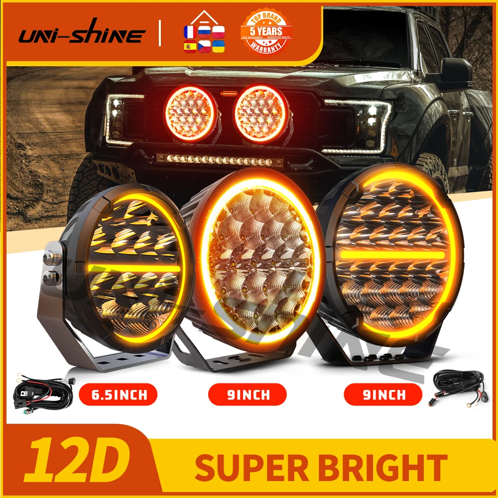 UNISHINE 6.5