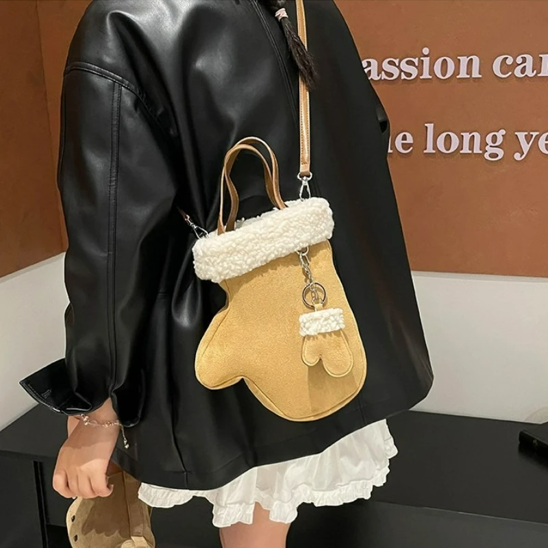 Creative Suede Handbag for Women's Autumn and Winter 2025, New Matte Retro Design, Fashionable and Versatile Plush Crossbody Bag