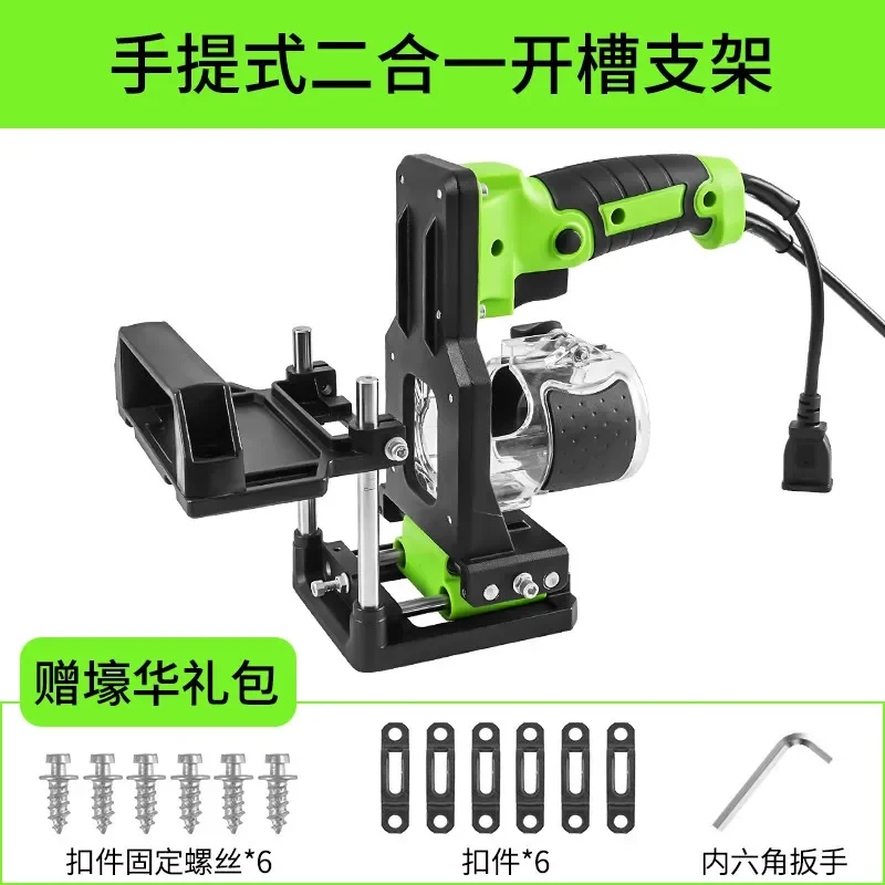 For 2 In 1 Invisible Fastener Punch Locator Woodworking Slotted Bracket Linear Track DIY Tool