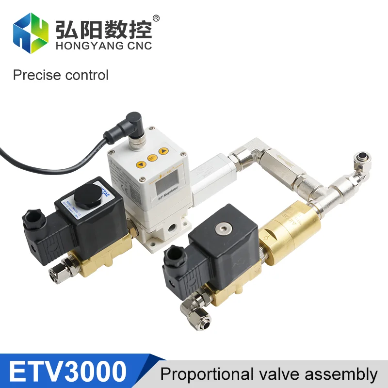 ETV3000 24v proportional valve high/low pressure air path integrated kit, used for pneumatic equipment of laser cutting machines