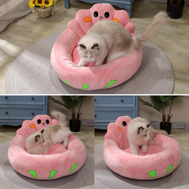 Super Soft Pet Cat Bed Plush 55cm 0-20KG Washable Calm Bed Donut Bed Comfortable Sleeping Artifact Suitable for All Kinds of Cat