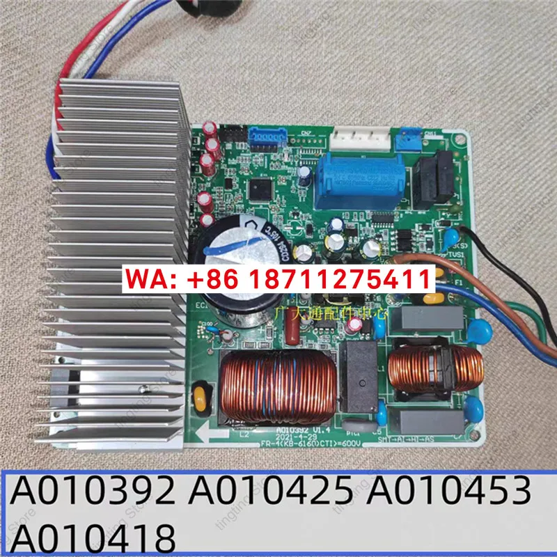

for air conditioner computer board A010425 A010453