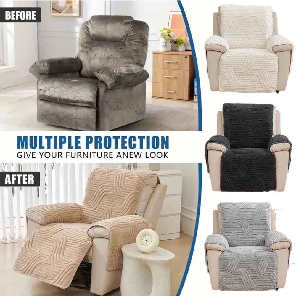 

1Seater Solid Color Thick Plush Recliner Cover Armchair Slipcover Pet Kids Accent Couch Cushion for Living Room Hotel Home 쇼파커버