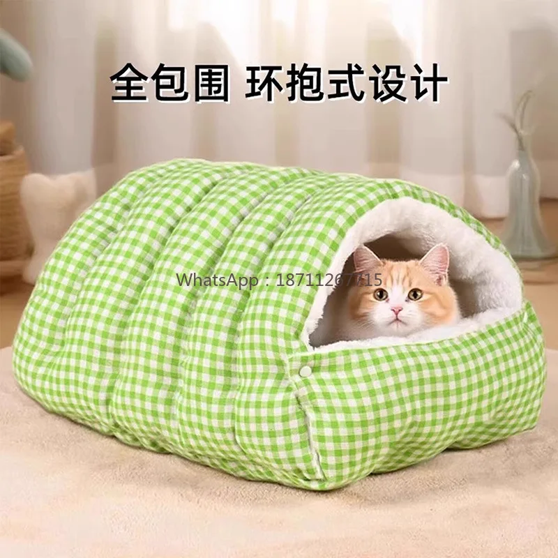 

Универсальное кошачье гнездо для всех сезонов, закрытое, съемное и моющееся защитное гнездо для кошек, увеличенный и утолщенный теплый кошачий домик.