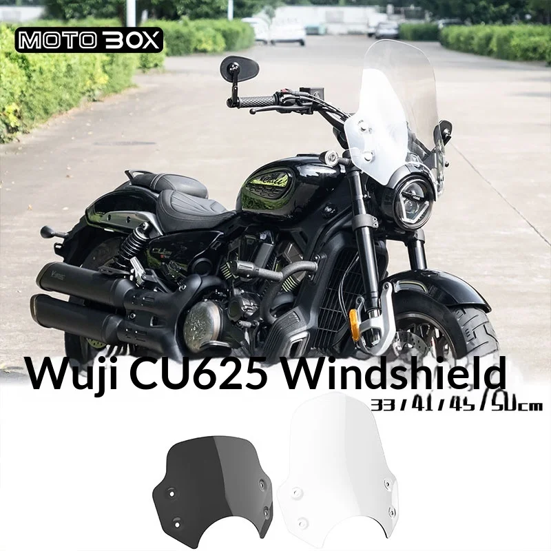 【Premium】For VOGE CU625 modification: upgraded front windshield, thicker and more transparent windscreen, and additional air duc