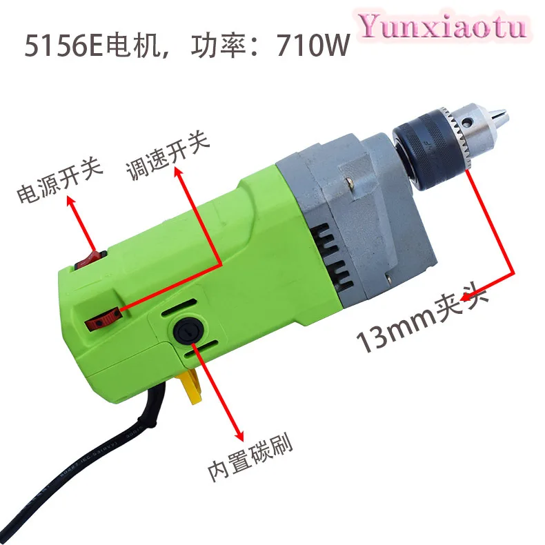 BG-5157 Variable Speed Drill Press Motor 710W 1050W Dual Power for Mini Bench Drill Milling Machine