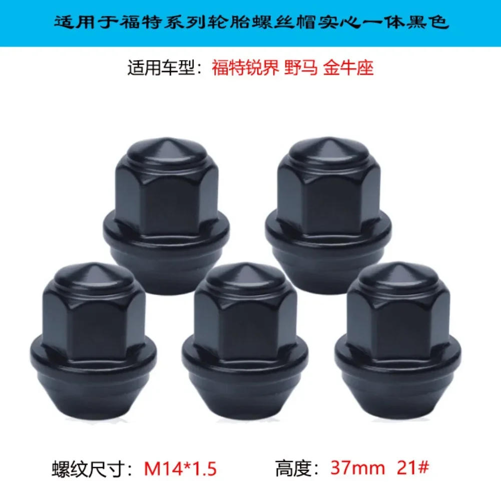 20pcs Lug Nuts Suit for Ford Mustang Edge Taurus M14x1.5 Hex 21mm Thickness 37mm