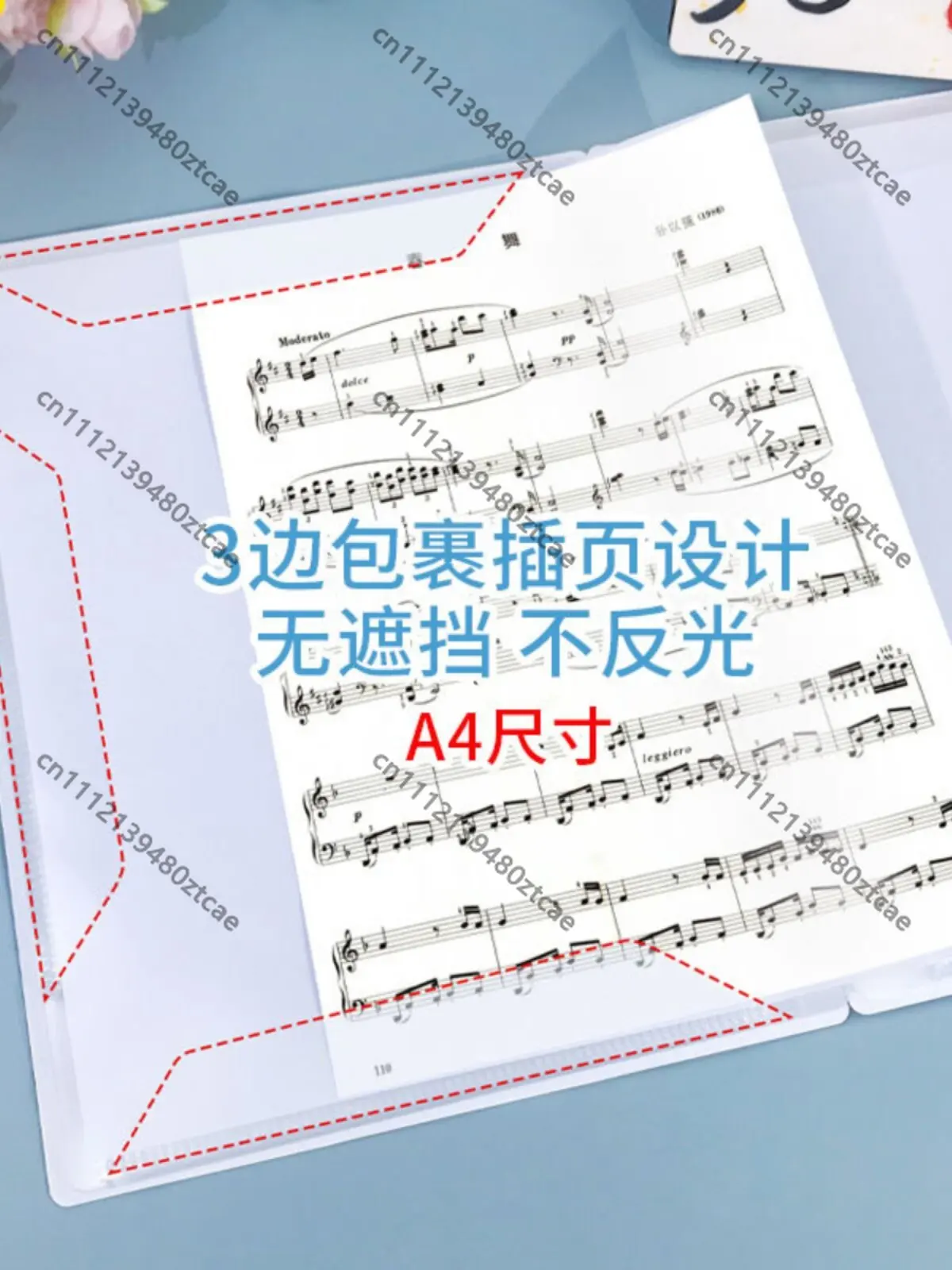 Expandable Sheet Music Folder Book For Piano Choir Multi Page Score Storage Holder Instrument Accessory