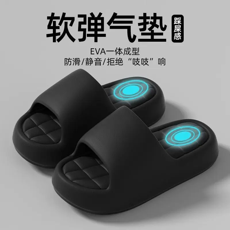 

Тапочки с мягкой подошвой женские, новые модели 2026 года, домашние тапочки, тапочки для ванной, женские тапочки, мужские тапочки, парные тапочки