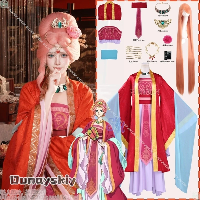

Anime The Apothecary Diaries 2 Cosplay Gyokuyō Yuye Costume Patterned Flowers Red Long Chinese Styles Dress Halloween{Dunayskiy}