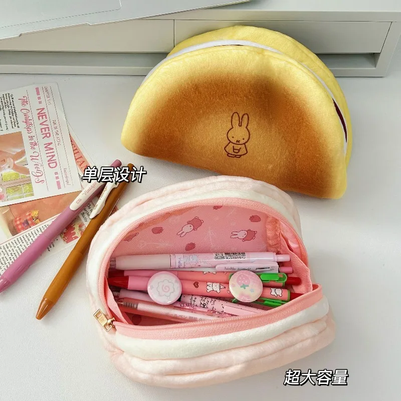 미피 귀여운 카와이 크리에이티브 애니메이션 캐릭터 플러시 메이크업 가방 고급 맞춤형 만화 대용량 동전 보관 가방 선물 썸네일 4