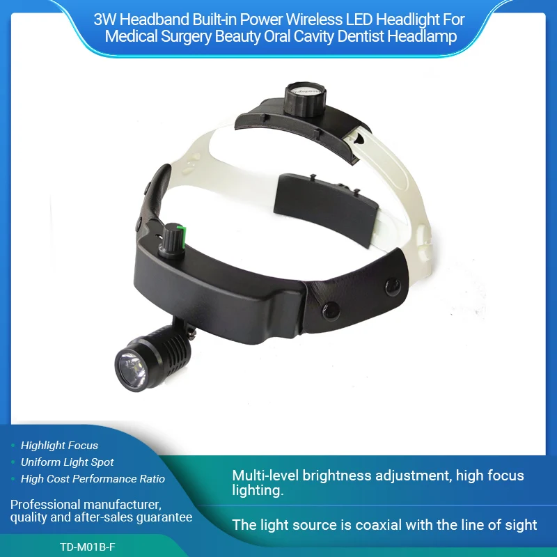 

3W Headband Built-in Power Wireless LED Headlight For Medical Surgery Beauty Oral Cavity Dentist Headlamp (TD-M01B-F)