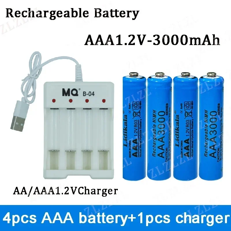 NEW High Quality 1.2V Rechargeable Battery, AAA3000 Battery+USBcharger, Alkaline Technology, for Remote Control, Toys/computer