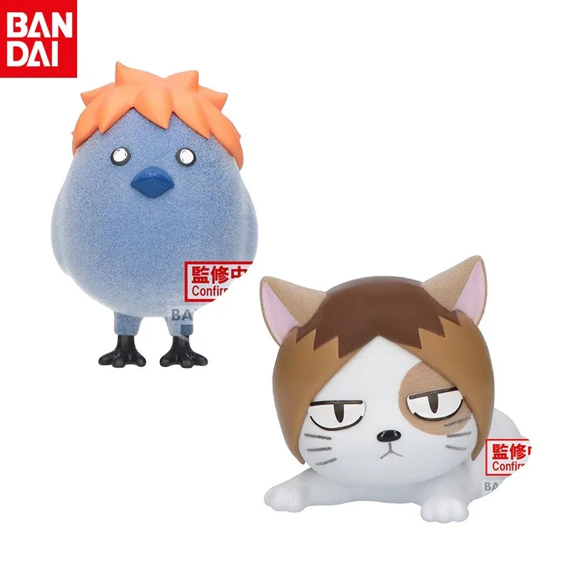 

Bandai Original Haikyuu!! Fluffy Puffy Shoyo Hinata‘s Crow Kozume Kenma's Cat Action Figure Model Toys