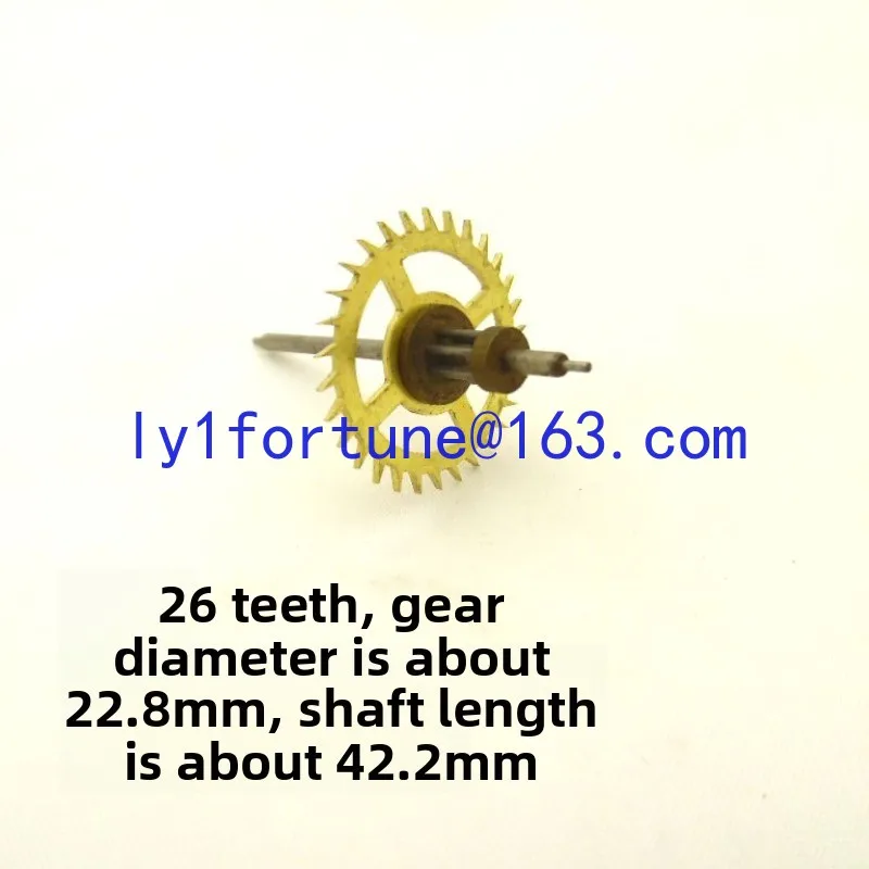 Suitable for Mechanical Seat/Wall Clock Desk Clock Floor Bell Gear Accessories Horse Wheel Escapement Wheel