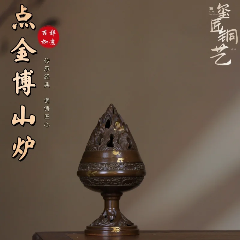 Pure copper Suzhou-style gilded Boshan , handmade indoor ornament, sandalwood and agarwood burner, incense