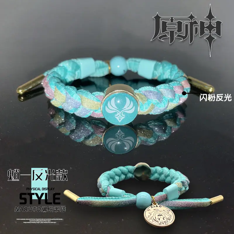 Wind Mine Fire Element Bracelet Holographic reflective hand-woven glow-in-the-dark original God surrounding bracelet God's Eye h