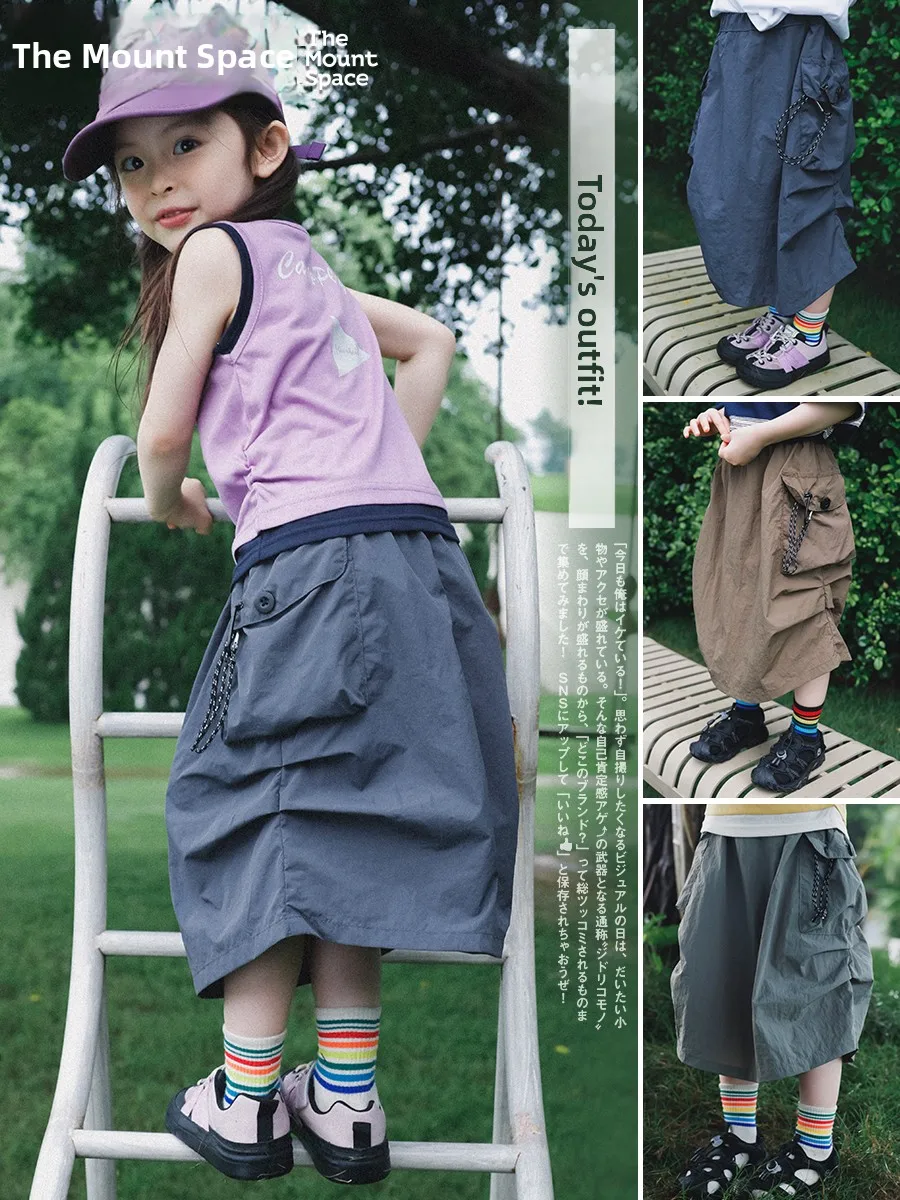 

Outdoor Style Girls Skirt Quick Dry mid Waist Nylon Fabric Summer New Arrival Children's Half Length Skirts by the Mount Space