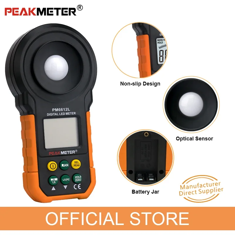 PEAKMETER PM6612L LED Colorful Brightness Tester 200000 LUX Handheld Digital Luxmeter for Precise Measurement