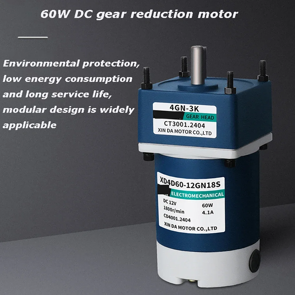 Small Motor 12V 24V 60W DC Geared Motor Gear Slow Speed Large Torque Micro Motor , Speed Regulation